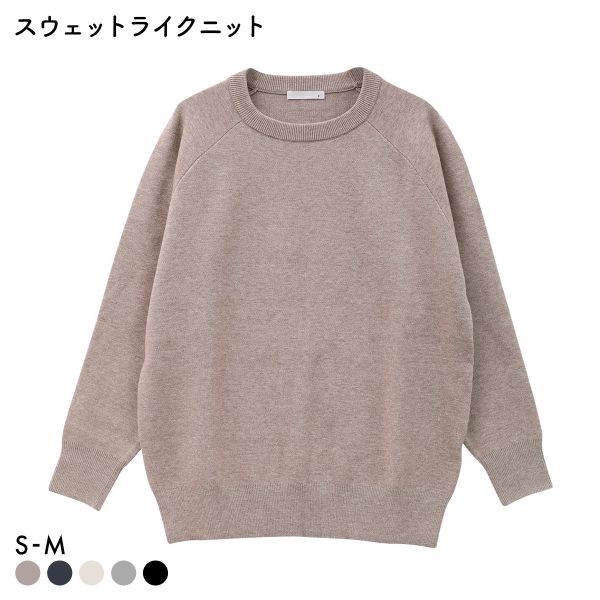 ニッセン スウェットライク ラグランニット SM nissen レディース 全5色 S-M