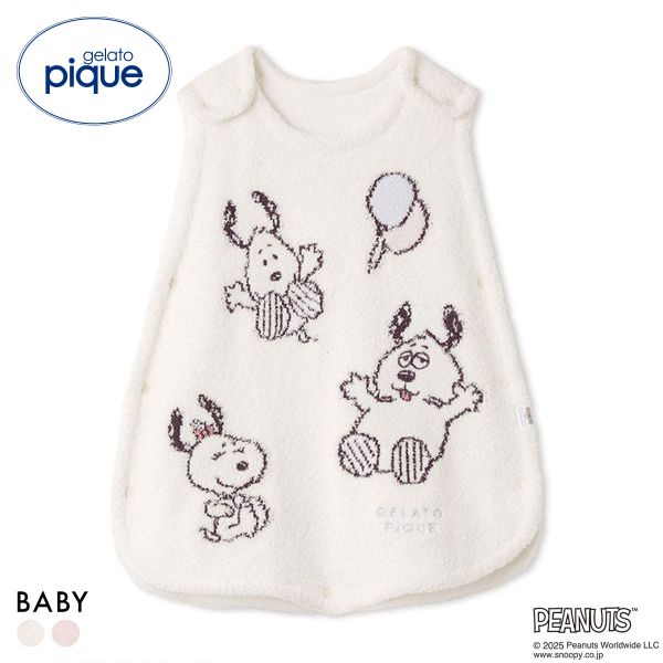 ●20日〜P11倍●取り寄せ商品●ミキハウス　mikihouse　沐浴用 ベビーバス エアポンプ付き 出産準備 赤ちゃん お世話グッズ お風呂 リッチェル ベビーバス ふかふかベビーバスplus