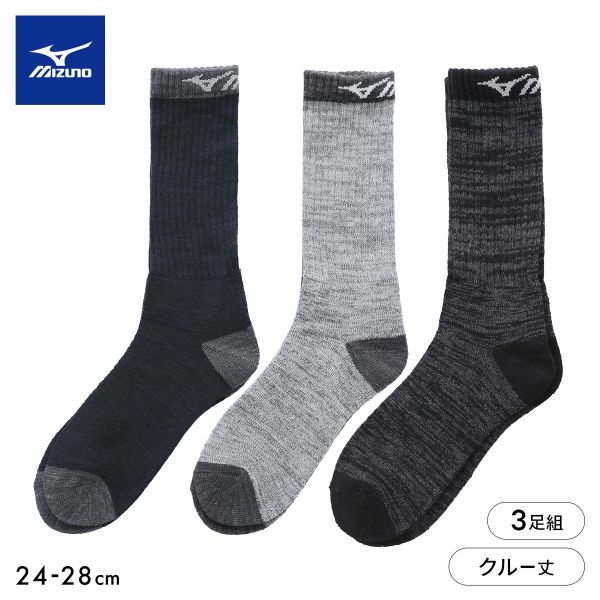 10��OFF �ߥ��� WARM SOCKS ���å��� ���롼�� 3­�� ���ä��� �ա��ȥѥ��� ���� �롼�ॽ�å��� ���� ��� 24-26cm 26-28c...