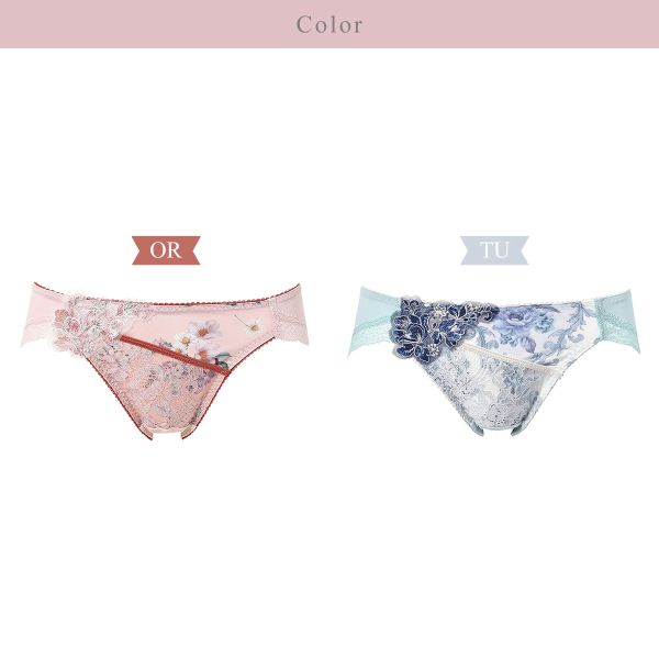 【20%OFF・7/13 09:59まで】 ワコール リボンブラ 脇すっきり ショーツ ローライズ...