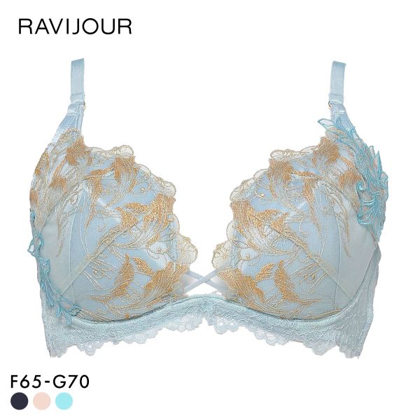 ラヴィジュール RAVIJOUR フローティングマーメイド トリックリフト ブラジャー FG 盛り 谷間 バストアップ リフトアップ レディース 全3色 F65-G70