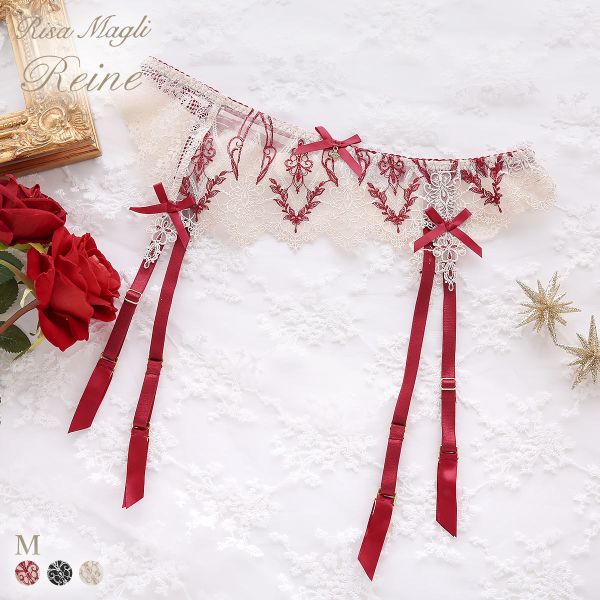 【メール便(5)】 リサマリ レーヌ ジュエリー ガーターベルト ランジェリー Risa Magli Reine レディース 全3色