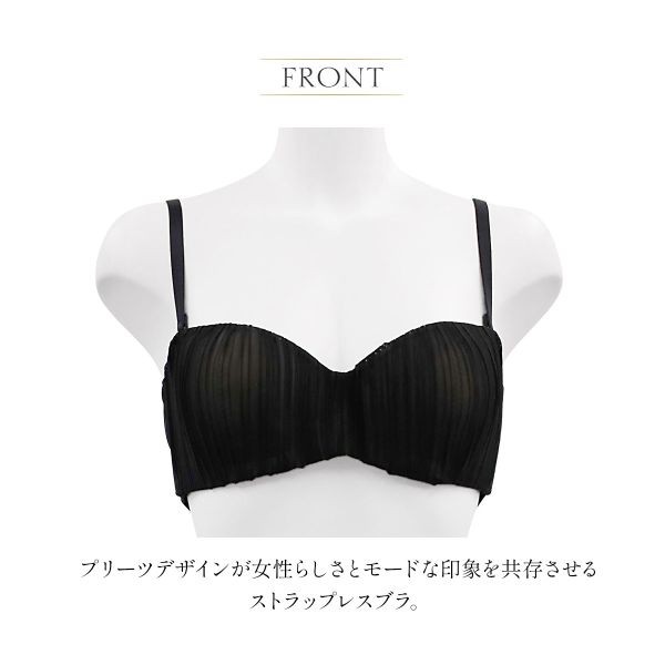 アンブラ Melodie プリーツ ストラップ...の紹介画像3