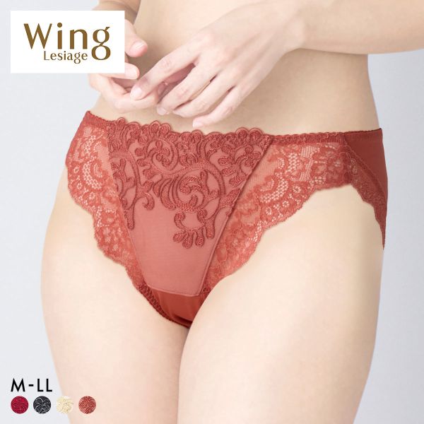 【20%OFF・02/10 09:59まで】 ウイング レシアージュ 8000シリーズ ショーツ スタンダード ML2L PF8000 Wing Lesiage 大きいサイズ レディース 全4色 M-LL 【メール便(4)】 ev_sp_20