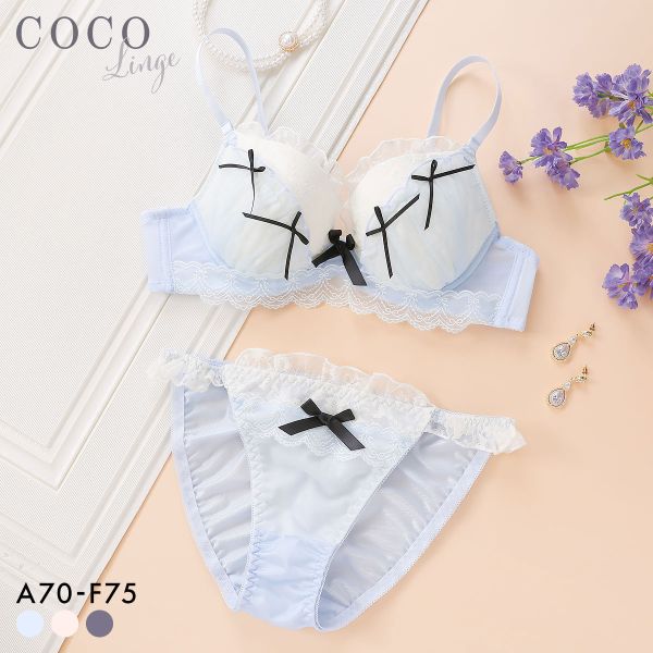 ココランジェ シアーシャーリングリボン ブラジャー ショーツ セット COCO Linge 大きいサイズ レディース 全3色 A70-M-F75-L