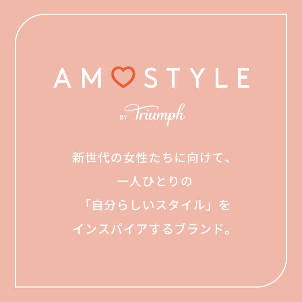 アモスタイル AMST1525 らくふわ ノンワイヤー ブラセット ブラジャー ショーツ セ...