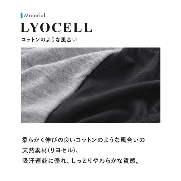 �ڥ᡼����(3)�� �ƥ������� ���쥯����� Lyocell side string 2tone TB T�Хå� �ӥ��� ��� TM collection ��4��
