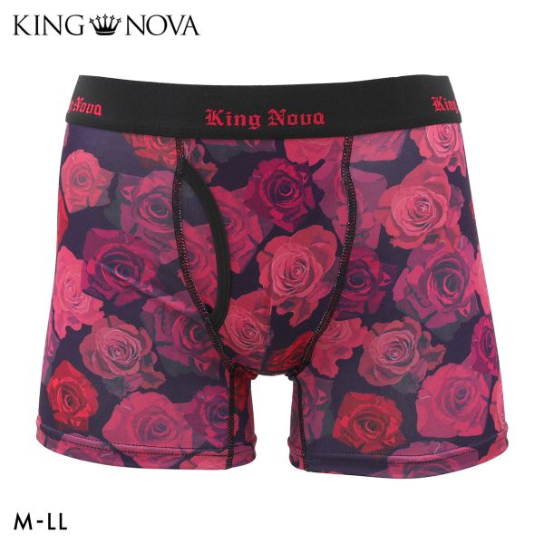 【メール便(15)】 キングノバ ローズ柄 ボクサーパンツ メンズ 前開き M L LL ストレッチ プリント 大きいサイズ KING NOVA ギフト プレゼント M-LL