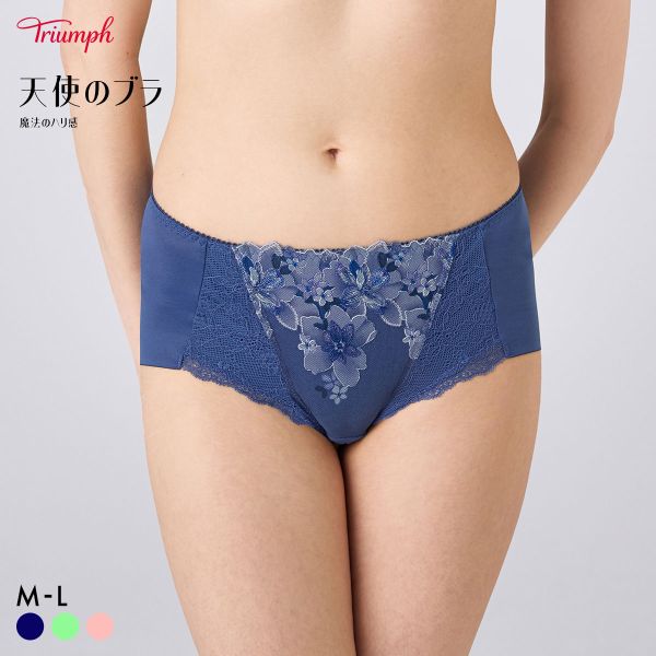 ＼ポイント5倍・12/25 23:59まで／【メール便(4)】 トリンプ TR636 天使のブラ 魔法のハリ感 ボーイレングスショーツ ML Triumph レディース 全3色 M-L