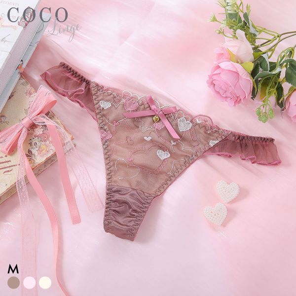 楽天市場】CoCo（インナー・下着・ナイトウェア）の通販