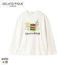 ジェラートピケ オム メンズ ヒラノトシユキ ハンバーガーワンポイントプリントロンT ジェラピケ パジャマ ルームウェア gelato pique HOMME ...