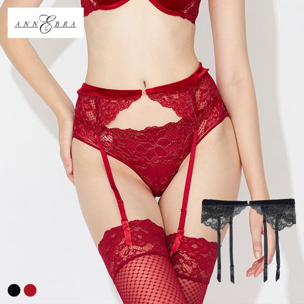 【メール便(17)】 アンブラ Velvet Sin ベロア×レース ガーターベルト セクシー ランジェリー ANNEBRA レディース 全2色