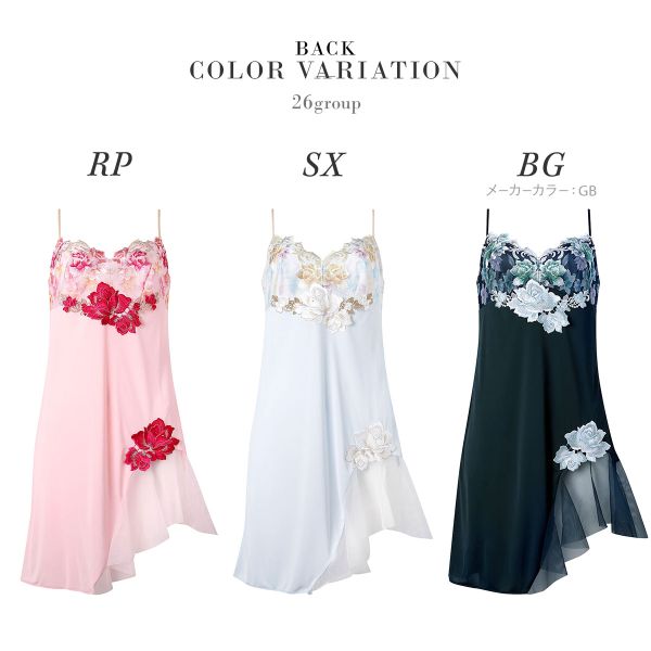 ��25%OFF��3/11 09:59�ޤǡ� �拾���� ���롼�� 26���롼�� 26G ����å� ��󥸥��꡼ ML Wacoal Salute STJ226 25AW�������� ��ǥ����� ��3�� M-85-L-85 �ڥ᡼����(7)�� ev_sp_20