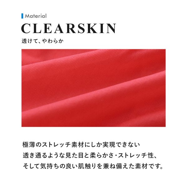 ���۵ޡ�����400�ߥ����ݥ����ۡ��ڥ᡼����(3)�� �ƥ������� ���쥯����� Clearskin �ϥ��쥰��å��� TB T�Хå� �ӥ��� ��� TM collection ��6�� M-LL