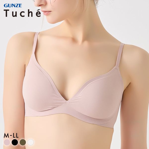 ノンワイヤーブラ 20％OFF グンゼ Tuche hadakabra ノンワイヤー ブラジャー レディース ワイヤレスブラ GUNZE トゥシェ 肌化ブラ 全4色 M-LL 下着 大きいサイズ