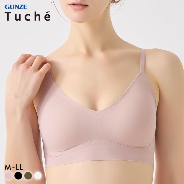 20％OFF グンゼ Tuche hadakabra ブラレット レディース ワイヤレスブラ ノンワイヤーブラ GUNZE トゥシェ 肌化ブラ 全4色 M-LL 下着 ブラジャー 大きいサイズ