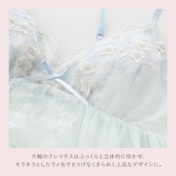 �ꥵ�ޥ� �ե꡼�� ���å��դ� ����å� ����ߥ����� ��󥸥��꡼ Risa Magli ��ǥ����� ��3�� M-75-L-75