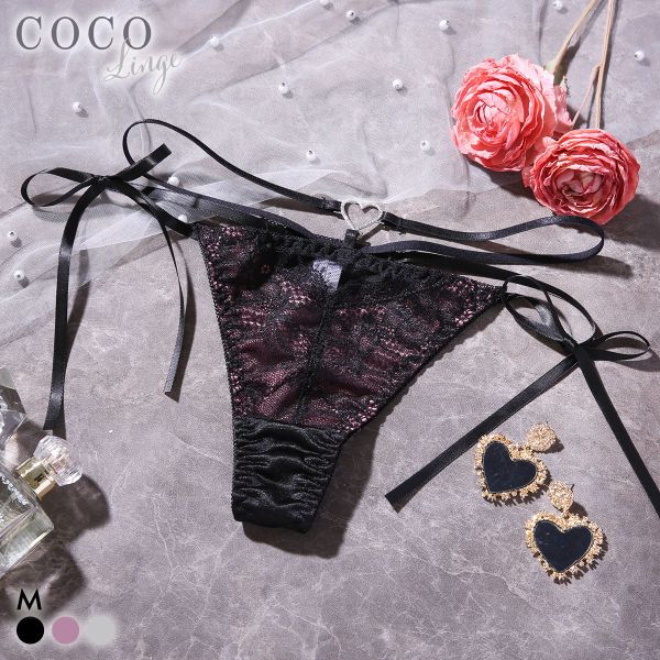 【メール便(3)】 ココランジェ ドッティーティーズ Tバック ショーツ サイドリボン ストリング COCO Linge レディース 全3色