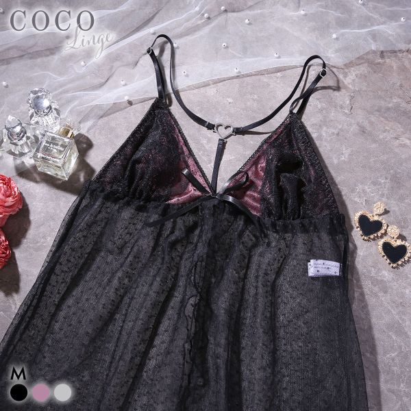 【メール便(7)】 ココランジェ ドッティーティーズ ベビードール ランジェリー COCO Linge レディース 全3色