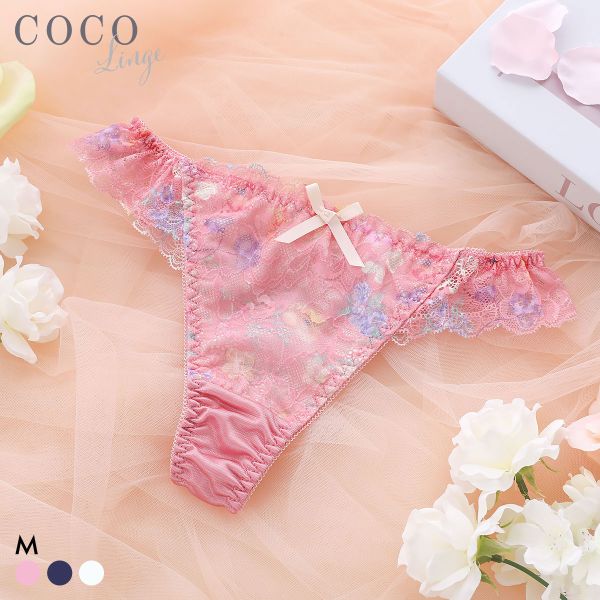 【メール便(5)】 ココランジェ ブルーミングヴェール Tバック サイドストリング 単品 COCO Linge レディース 全3色