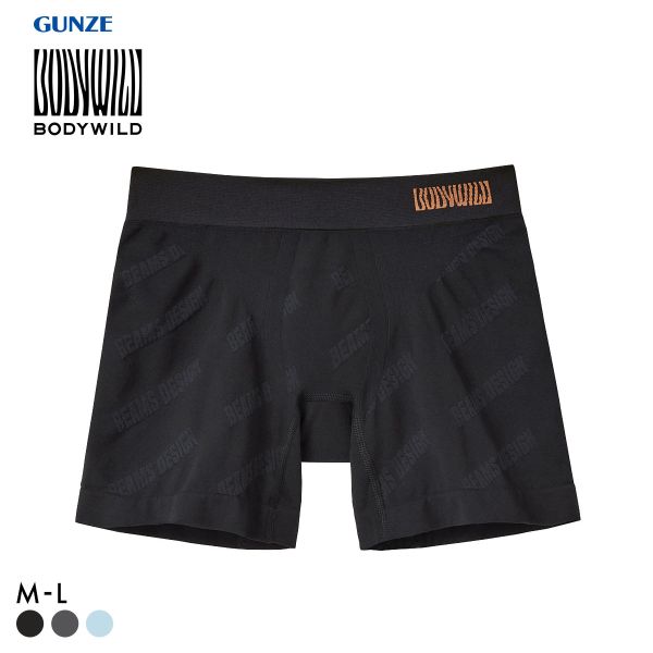 20％OFF【メール便(20)】 グンゼ BODY WILD by BEAMS DESIGN セミロング ボクサーパンツ メンズ ジャカード成型 ビームス GUNZE ボディワイルド 全3色 M-L