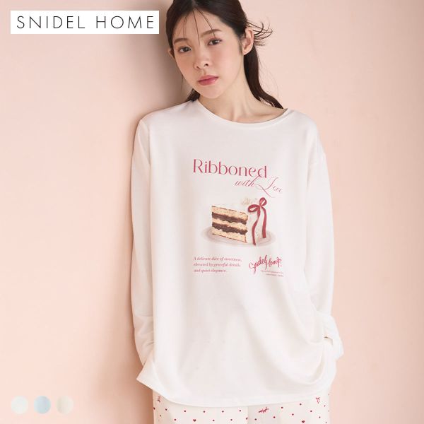 スナイデルホーム ケーキモチーフロングTシャツ パジャマ ルームウェア SNIDEL HOME Valentine バレンタイン レディース 全3色