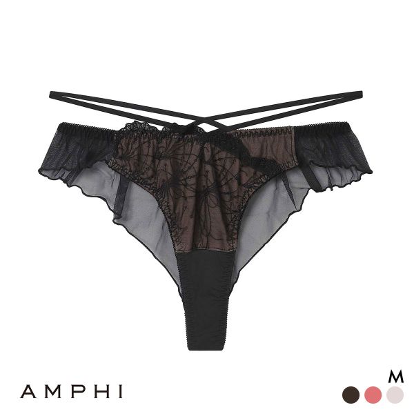 ＼ポイント5倍・3/5 23:59まで／【メール便(4)】 アンフィ 寄せる機能のブラ ペアショーツ Tバックショーツ ソング BLH313シリーズ PLH513 AMPHI レディース 全3色