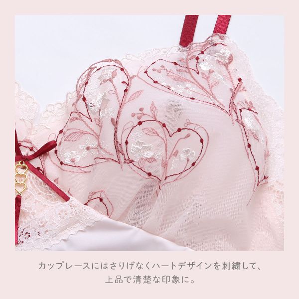 �ڥ᡼����(7)�� �ꥵ�ޥ� �ե������� ����ߥ����� �ߥ˥���å� ��󥸥��꡼ Risa Magli ��ǥ����� ��3�� M-L