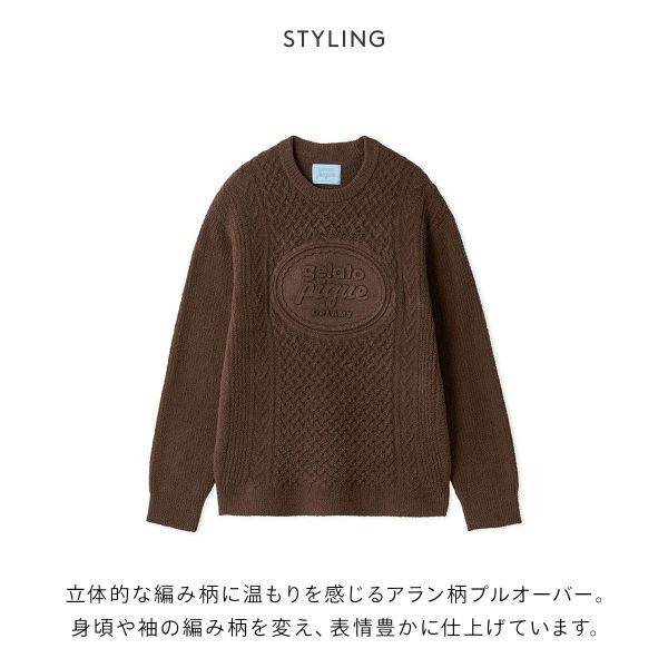 ジェラートピケ オム メンズ Valentin...の紹介画像2