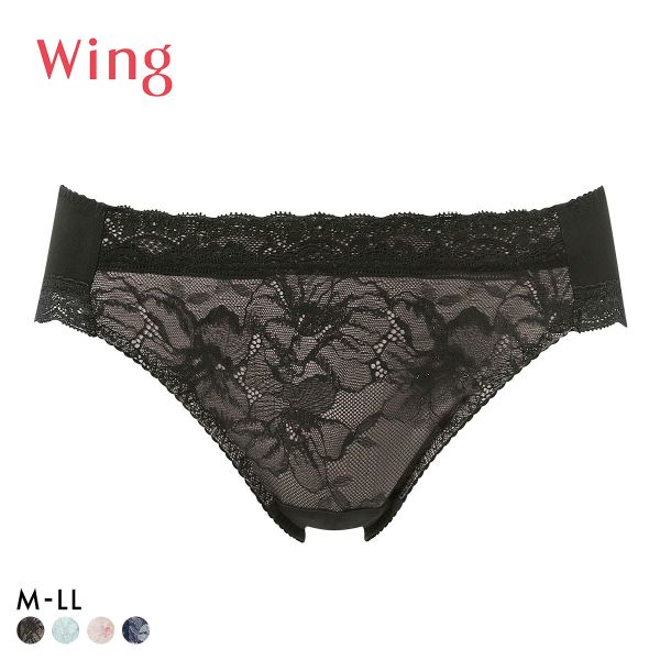 15％OFF【メール便(4)】 ワコール ウイング 脇も背中もきれいブラ ショーツ M L LL ハイレッグ KB2723 Wacoal Wing レディース 全4色 M-LL