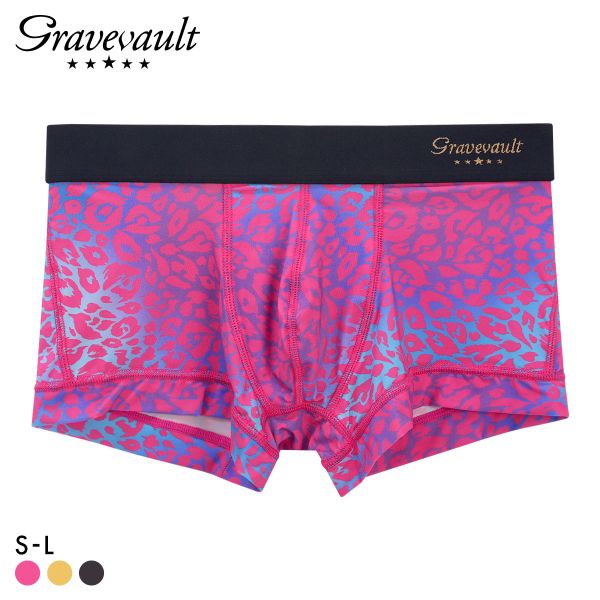 グレイブボールト NEO LEOPARD ローライズ ボクサーパンツ メンズ Gravevault 前とじ S M L 3052571 全3色 S-L