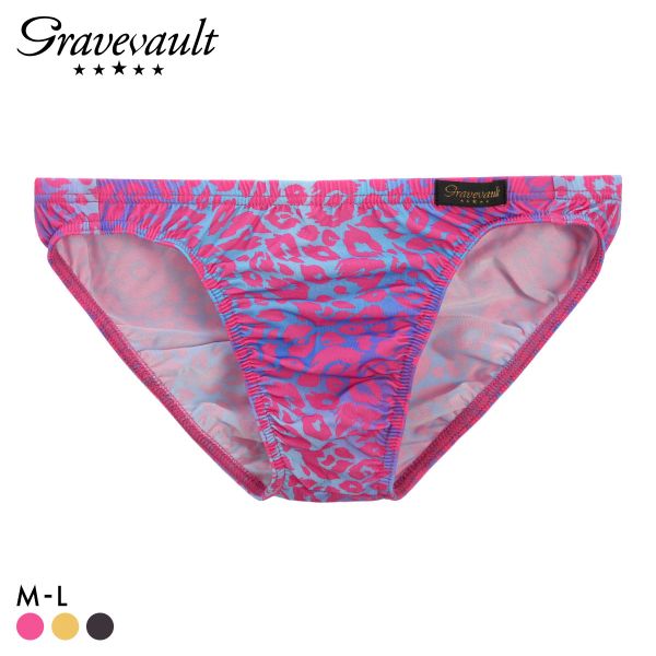 グレイブボールト NEO LEOPARD フルバック ビキニ M L ブリーフ メンズ Gravevault 前とじ 3052575 全3色 M-L