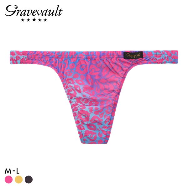 グレイブボールト NEO LEOPARD Tバック ビキニ ML メンズ Gravevault 前とじ 3052576 全3色 M-L