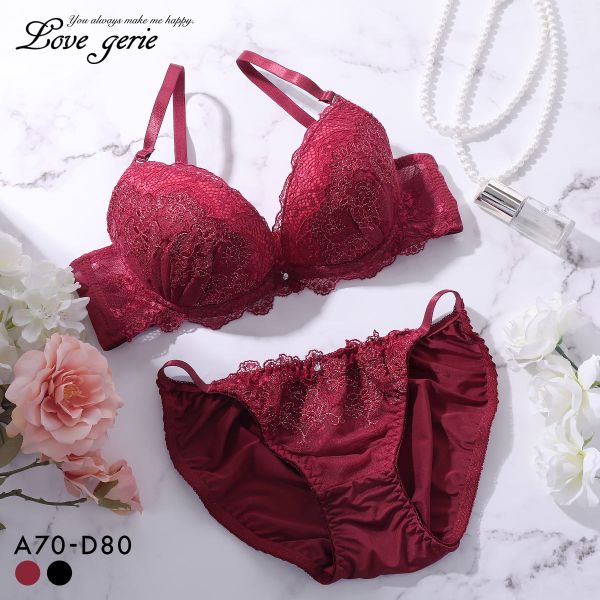 楽天市場】LOVE（ブラジャー&ショーツ｜セット）：インナー・下着