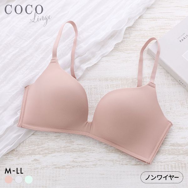 ココランジェ ふわふわカップ ノンワイヤー ブラジャー シンプルタイプ 脇高 モールドカップ COCO Linge レディース 全3色 M-LL