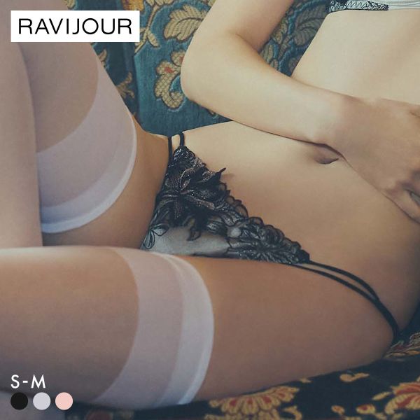 【メール便(5)】 ラヴィジュール ヴェリシア エンブロイダリーレース ショーツ ノーマルショーツ SM セクシー バックレース 透け RAVIJOUR レディース 全3色 S-M
