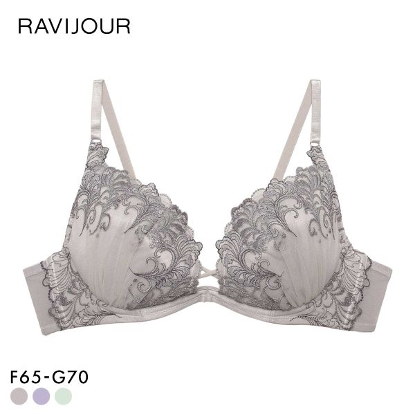 ラヴィジュール アヴェルネ ホットリフト ブラジャー 大きいサイズ FG 盛り 谷間 バストアップ リフトアップ RAVIJOUR レディース 全3色 F65-G70