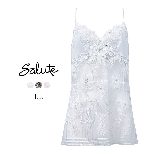 25％OFF【メール便(7)】 ワコール サルート 32グループ 32G キャミソール LL ランジェリー フロントオープン Wacoal Salute CTJ232 26SS先行プレステージ レディース 全3色