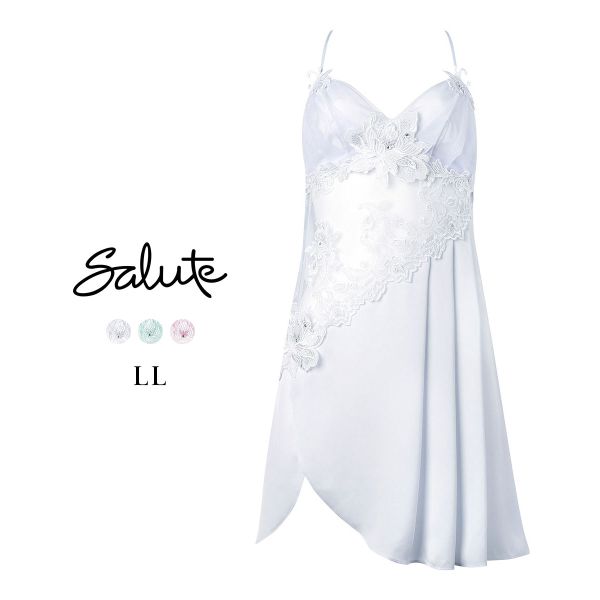 25％OFF【メール便(15)】 ワコール サルート 32グループ 32G ランジェリードレス LL ネグリジェ スリップ Wacoal Salute NTJ232 26SS先行プレステージ レディース 全3色