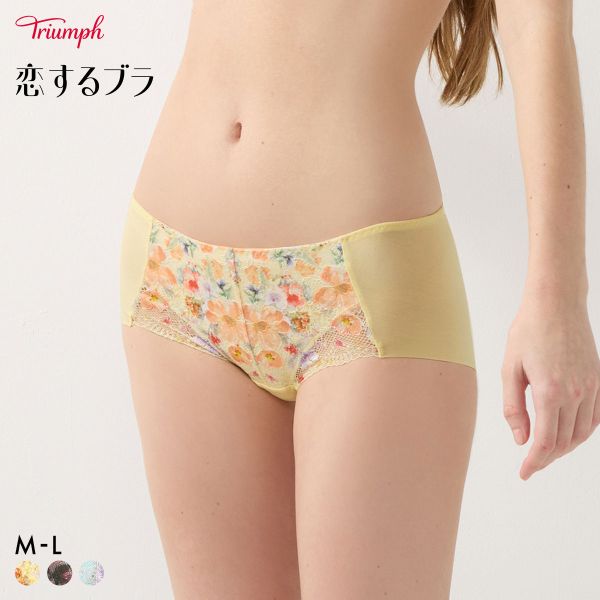 【メール便(5)】 トリンプ TR653 恋するブラ ショーツ ボーイレングス ML Triumph レディース 全3色 M-L