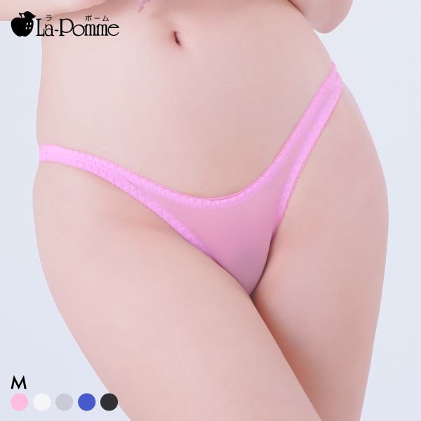 【メール便(4)】 ラポーム プレーン ハーフバック ショーツ レディース 日本製 La-Pomme 全5色