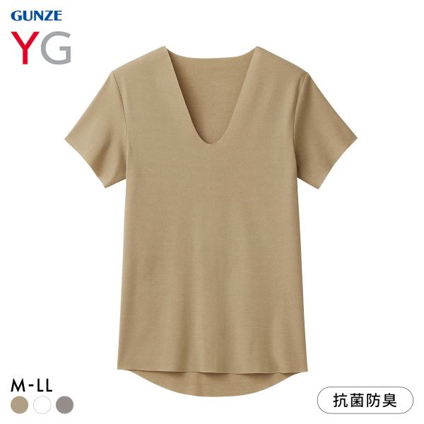 20％OFF【メール便(26)】 グンゼ YG カットオフ VネックTシャツ メンズ インナー GUNZE ワイジー 定番 大きさサイズ 全3色 M-LL