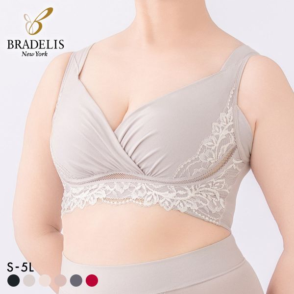 38％OFF ブラデリス 美胸補正 綿混キャッチャーカップ ビューティーメイクブラ S-5L ノンワイヤー ブラジャー 脇高 美胸 BRADELIS NY PEACE レディース 全6色 S-5L