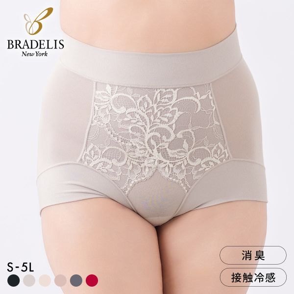 20％OFF【メール便(7)】 ブラデリス 美尻補正 綿混フィットレースショーツ S-5L サポート おしりすっぽり 吸汗 消臭 BRADELIS NY PEACE レディース 全6色 S-5L