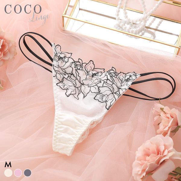 ���ݥ����5�ܡ�3/5 23:59�ޤǡ��ڥ᡼����(3)�� ������󥸥� �ե�������å��� T�Хå� ���硼�� �Хå��졼�� ���ȥ�� COCO Linge...