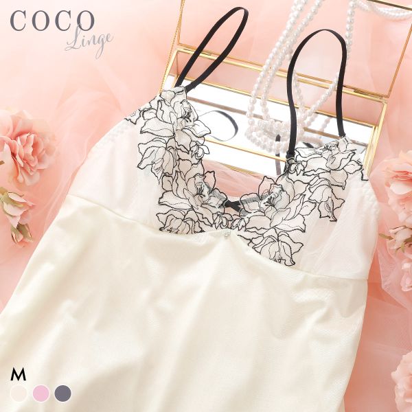 �ڥ᡼����(7)�� ������󥸥� �ե�������å��� ����å� ��󥸥��꡼ COCO Linge ��ǥ����� ��3��