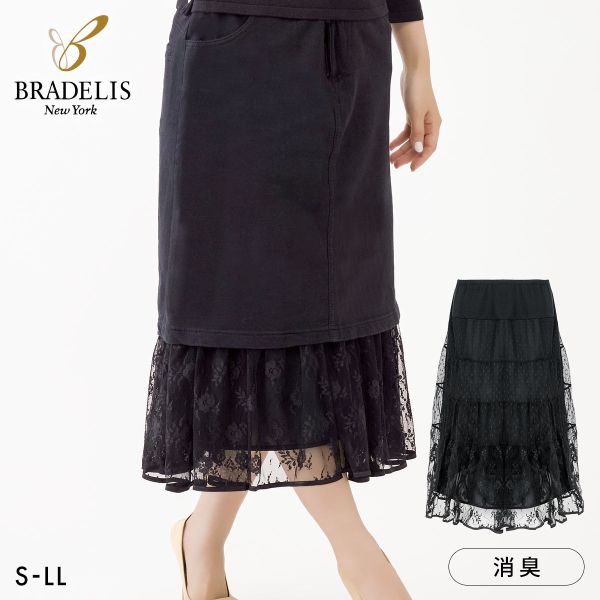 36％OFF ブラデリス レーシー重ね着�