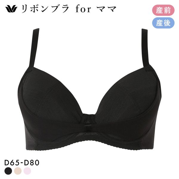 商品画像3