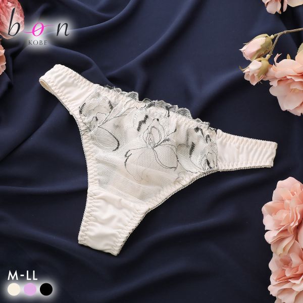 【メール便(3)】 ビーオーエヌ エフォートレスフラワー シリーズ Tバック ショーツ M L LL 大きいサイズ bon レディース 全3色 M-LL