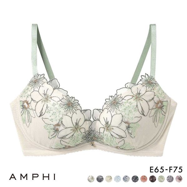 アンフィ ブラジェニック 脇高細見えタイプ ノンワイヤーブラ ブラジャー 脇高 EF BMI353 AMPHI BRAGENIC レディース 全11色 E65-F75